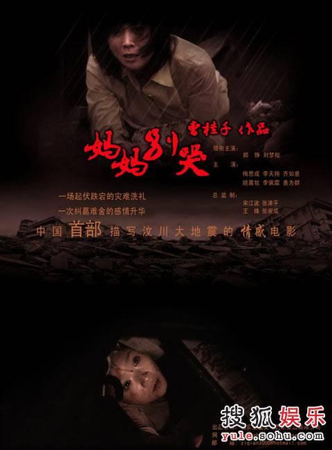办理艾奥瓦大学文凭学历认证